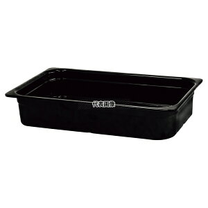 Efay ~ KXgm[p ubN 1/1 20mm MEGN-1120BK 530×325×20(H) KXgm[p fBXvCpi No.1215400