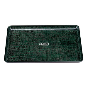 򎽊 ϔMxzږ~ O[JX 3 ϔMABS NSH 395×285×H20 ~ JtF/T[rXpi/g[ No.1215840