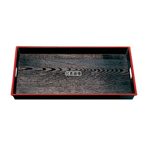 򎽊 ؖژe~ V 9 ABS NSH 575×363×H43 ~ JtF/T[rXpi/g[ No.1223820