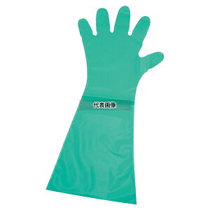 pbN G{X #50 O O[ (ܖ{i) 50 S 45 25cm×32cm×4cm  jtH[ No.1245930