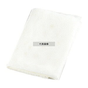 江部松商事 EBM(江部松) 炊飯ネット (テトロン製) 140cm 140×140 1400×1400 炊飯ネット 炊飯器/スープジャー No.1248330