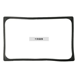 �p���o���h ���H���[�X �p���o���h 2/3 N-0023B �z�e���p����p�`�R��h�~�o���h ��:314 �z�e���p��/�K�X�g���m�[���p�� No.1248610