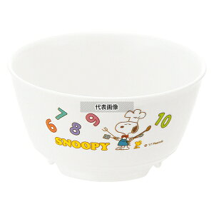 リッチェル PP 子供食器 スヌーピー トライ スープボウル 260ml 外径:102 ボウル 和/洋/中 食器 No.1262910