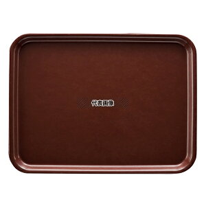 ] pg[ AP-440-CH `R[g FRP 440×330×H20 gC JtF/T[rXpi/g[ No.1267800