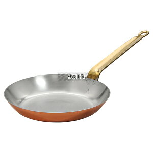 ېV  tCp 21cm Oa:210 tCp No.1274900