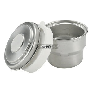 �]�������� �X�e���}�C���h�{�b�N�X�~�j �z���C�g SMB-MIN 0.4L �{��:��112×H86 �^��/�P�[�^�����O No.1277200