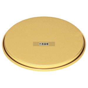 ] VE_ A}Cg{[pW ^ 30cm 340 {[/􂢉 No.1282470