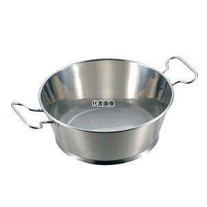 EBM(]) XeX nh p`ORV 35cm 350×H130 M[U/tC[ No.1291400