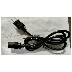 SX dC`F[t@[EdCX[vEH[}[p dR[h P2020 No.1399860