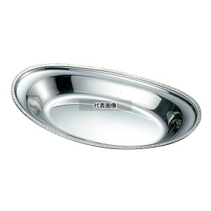 IKD 18-8(XeX) TUg J[M 12.5C` 315×178×H35mm No.1448200