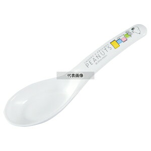 I[GXP[ qH Xk[s[ Q CB-25 11198 34×126×H36mm No.1502060