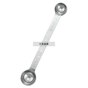 ac쏊 18-8(XeX) Ɍ_uvʃXv[ 1/2.5cc :130 }X/vʃXv[ No.1534830