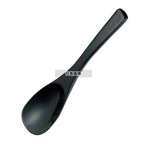 ヤマコー 木製 本漆 コーヒースプーン 黒 全長134 (08332) 134 カトラリー/箸 No.1573490