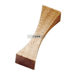 }R[ ؐu A[` d 08797 13×45×H11 Jg[/ No.1573541