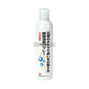3M uԏLXv[ 420ml 420ml 60×H250 |/qpi No.1610510