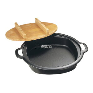 암S 암 S ₫Lq (؊Wt) 24cm 20044 280×310(:350×310) /ĕpi No.1644000