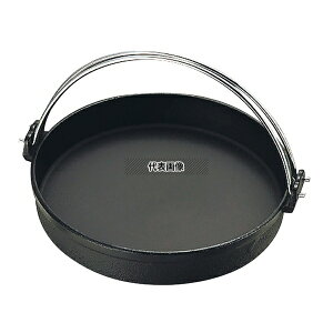 R[|[V gL S ₫ ct N SY-11 24cm 240 /ĕpi No.1644200