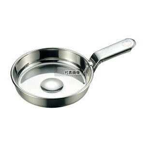 �}���^�}(MA) 18-0 �����₫�� �n���h���t 20cm ��208 ����/�ĕ��p�i No.1645800