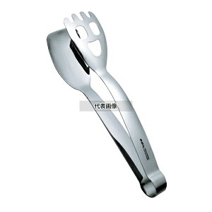 ̂̂ 18-8(XeX) UDX}CgO LTG-S20 220×48 gO No.1703300