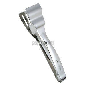 ̂̂ 18-8(XeX) UDpgO  PTG-S01 220×45 gO No.1703400