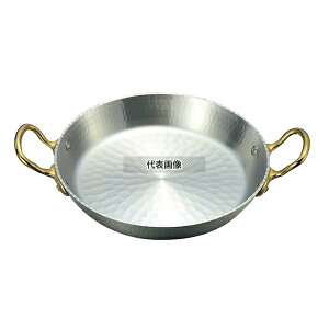 NAKAO() A~  pGA 24cm /ĕpi No.1725600