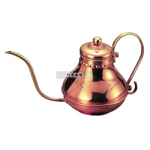 ]  AW R[q[T[o[ 900cc 900cc 80×H150 JtF/T[rXpi/g[ No.1754900