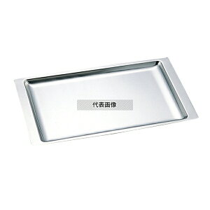  18-8(XeX) pg[ No.212 340×140 gC No.1836500