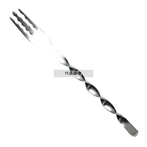 18-8(XeX) NNpX^tH[N L 233 Jg[/ No.1874930