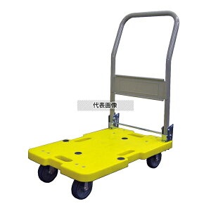 iV yʉ^ LSK-211Y (nh܂ݎ) CG[ 600×400×H775 J[g/ No.1881300