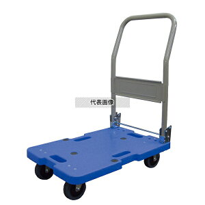 TCg}X^[ TCg}X^[ É LSK-201 (nh܂ݎ) u[ 600×400×H775 J[g/ No.1881500