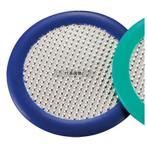 ] 18-8(XeX) J[St R[X^[  92 C/o[pi No.1882200