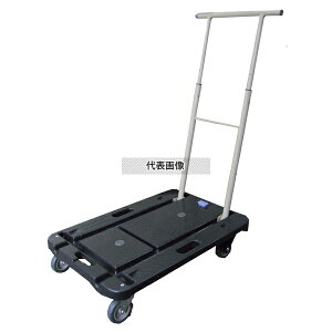 �i���V�� �R���p�N�g�L�����[ CC-211K 600×390×H820 �J�[�g/��� No.1882520