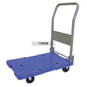 TCg}X^[  TCg}X^[ DSK-101 (nh܂ݎ) 715×460×H860 J[g/ No.1882600