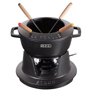�X�g�E�u �t�H���f���Z�b�g 16cm �u���b�N 40511-970 1.1L H150 ����/�ĕ��p�i No.1896010