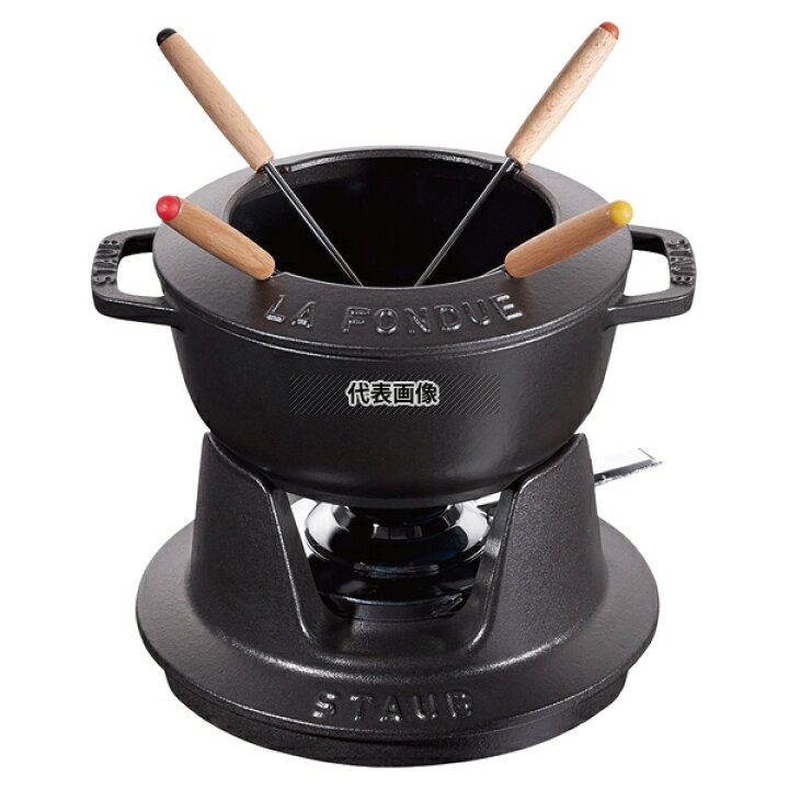 楽天市場】ストウブ フォンデュセット 16cm ブラック 40511-970 1.1L