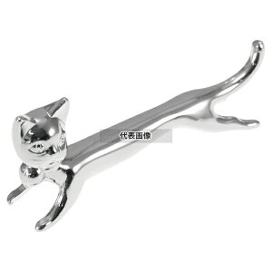 ] iCtXg lR Vo[  Jg[/ No.1945710