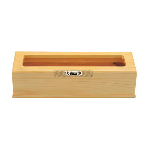 Ђ̂ nV (k}t) (16306) 290×92×H75 ㏬ No.1949600