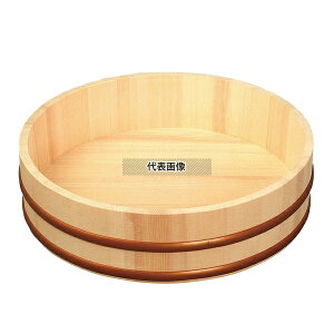 ヤマコー 天然木 寿司飯台 42cm 1.5升 (85409) PPタガ 1.5升 φ420×H100 すし/蒸し器/セイロ類 No.1998300