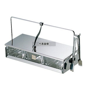 ˏɎqX 򖡓 T-103 (KXqEgOt) 183×85×H113 ㏬ No.1999500