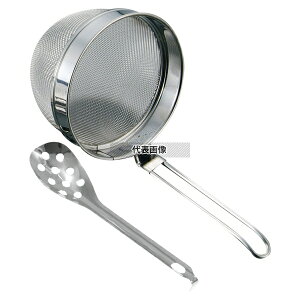 ^PRV 18-8(XeX)  \RVZbg (18-0XeXQt)  h:130×H90 /݂ No.2001401