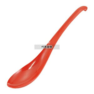 I[oQXv[  109TR PBT 203 Q No.2002130