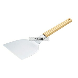 y NRVw 3.5 105×278 AC{[ 105×278 w No.2019200