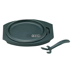 riSH(IK) S Xe[LM fGbg2 358 180 M No.2030400