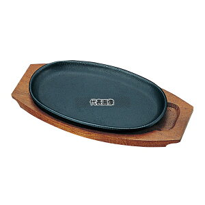 gL S Xe[LM 301   24cm 240×145 M No.2034400