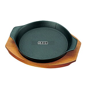 gL S Xe[LM 306 [  20cm 200 M No.2035600