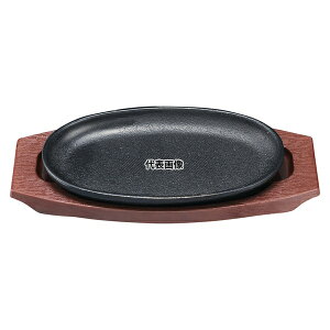 gL SXe[LM (t) WP301S (240×145)  24cm 240×145 M No.2036600