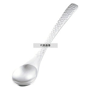 18-8(ステンレス) 茶碗蒸しスプーン 葵 (アオイ) 133 スプーン No.2052480
