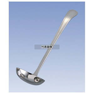 EBM(]) 18-8(XeX) ZVA X[v[h  (50cc) 50cc 68×246 Jg[/ No.2084000