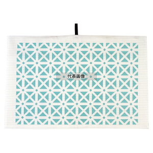 zE AG؂}bg ^[RCY 290×H450 ؂}bg No.2113580