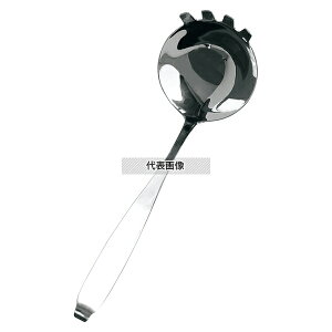 ̂̂ 18-8(XeX)  tbNt LB-FS040 100cc 230  No.2114520